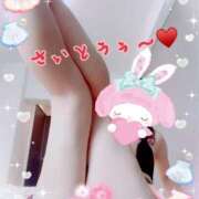 ヒメ日記 2025/03/08 00:43 投稿 斉藤 鶯谷人妻城