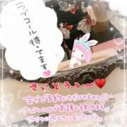 ヒメ日記 2025/03/10 10:05 投稿 斉藤 鶯谷人妻城