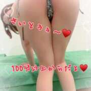 ヒメ日記 2025/03/31 09:46 投稿 斉藤 鶯谷人妻城