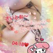 ヒメ日記 2025/04/01 21:15 投稿 斉藤 鶯谷人妻城