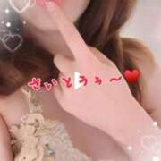 ヒメ日記 2025/04/12 08:33 投稿 斉藤 鶯谷人妻城