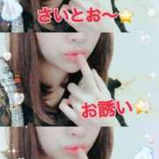 ヒメ日記 2025/04/22 10:47 投稿 斉藤 鶯谷人妻城