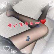 ヒメ日記 2025/04/23 19:52 投稿 斉藤 鶯谷人妻城