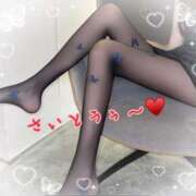 ヒメ日記 2025/04/24 14:41 投稿 斉藤 鶯谷人妻城