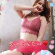 ヒメ日記 2025/07/07 11:54 投稿 斉藤 鶯谷人妻城