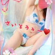 ヒメ日記 2025/09/23 08:08 投稿 斉藤 鶯谷人妻城