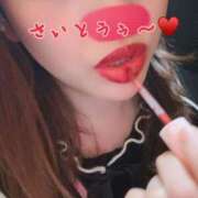 ヒメ日記 2025/10/08 23:43 投稿 斉藤 鶯谷人妻城