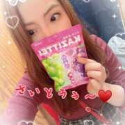 ヒメ日記 2025/10/28 12:23 投稿 斉藤 鶯谷人妻城