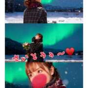 ヒメ日記 2025/11/08 08:31 投稿 斉藤 鶯谷人妻城