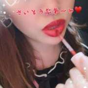 ヒメ日記 2025/11/11 12:16 投稿 斉藤 鶯谷人妻城