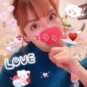 ヒメ日記 2025/11/11 14:17 投稿 斉藤 鶯谷人妻城