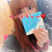 ヒメ日記 2025/11/11 21:11 投稿 斉藤 鶯谷人妻城