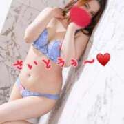 ヒメ日記 2025/11/13 11:03 投稿 斉藤 鶯谷人妻城