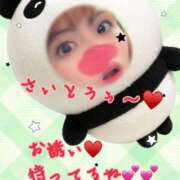 ヒメ日記 2025/11/15 10:32 投稿 斉藤 鶯谷人妻城