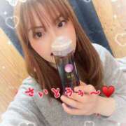 ヒメ日記 2025/11/28 02:08 投稿 斉藤 鶯谷人妻城