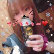 斉藤 ♡さいとう♡あと1枠♡♡ 鶯谷人妻城