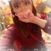 ヒメ日記 2025/12/28 02:45 投稿 斉藤 鶯谷人妻城