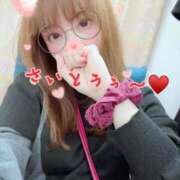 ヒメ日記 2026/01/08 12:10 投稿 斉藤 鶯谷人妻城