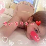 ヒメ日記 2026/01/11 21:14 投稿 斉藤 鶯谷人妻城