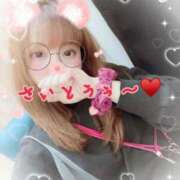 ヒメ日記 2026/01/14 20:36 投稿 斉藤 鶯谷人妻城