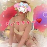 ヒメ日記 2026/01/23 12:11 投稿 斉藤 鶯谷人妻城