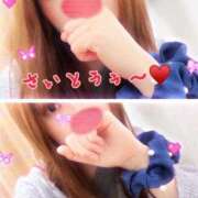 ヒメ日記 2026/02/12 11:17 投稿 斉藤 鶯谷人妻城