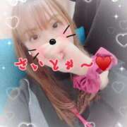 ヒメ日記 2026/02/14 19:27 投稿 斉藤 鶯谷人妻城