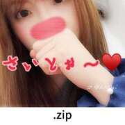 斉藤 ♡さいとう♡空いたよ♡♡ 鶯谷人妻城