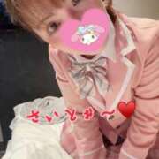 ヒメ日記 2026/03/27 18:33 投稿 斉藤 鶯谷人妻城