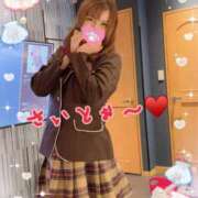 ヒメ日記 2026/04/06 16:52 投稿 斉藤 鶯谷人妻城