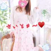 ヒメ日記 2026/04/16 01:30 投稿 斉藤 鶯谷人妻城