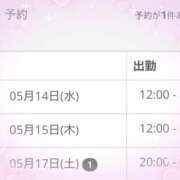 ヒメ日記 2025/05/12 07:15 投稿 ちか ちゃんこ東大阪 布施・長田店