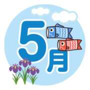 ヒメ日記 2025/06/01 22:10 投稿 ちか ちゃんこ東大阪 布施・長田店