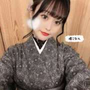 ヒメ日記 2025/02/20 12:04 投稿 楪こなん やみつきエステ 渋谷店