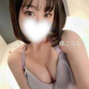 ヒメ日記 2025/04/10 20:22 投稿 楪こなん やみつきエステ 渋谷店