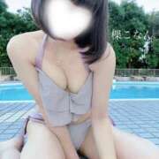 ヒメ日記 2025/04/10 23:47 投稿 楪こなん やみつきエステ 渋谷店