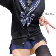 ヒメ日記 2025/04/30 15:47 投稿 楪こなん やみつきエステ 渋谷店