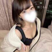 ヒメ日記 2025/05/04 19:03 投稿 楪こなん やみつきエステ 渋谷店