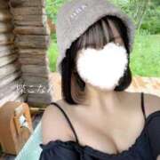 ヒメ日記 2025/11/22 21:03 投稿 楪こなん やみつきエステ 渋谷店