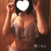 ヒメ日記 2025/11/29 19:47 投稿 楪こなん やみつきエステ 渋谷店