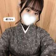 ヒメ日記 2025/12/13 16:06 投稿 楪こなん やみつきエステ 渋谷店