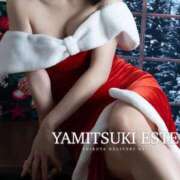 楪こなん 🦋こなんの施術🦋 やみつきエステ 渋谷店