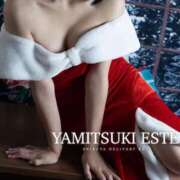 ヒメ日記 2025/12/24 15:17 投稿 楪こなん やみつきエステ 渋谷店