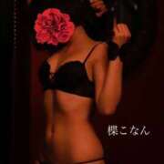 ヒメ日記 2026/01/14 20:01 投稿 楪こなん やみつきエステ 渋谷店