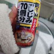 ヒメ日記 2025/02/09 03:09 投稿 伏見なずな 手コキ研修塾