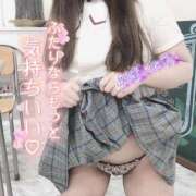 ヒメ日記 2025/05/10 01:21 投稿 にの サンキュー沼津店（サンキューグループ）