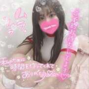 ヒメ日記 2025/05/11 18:02 投稿 にの サンキュー沼津店（サンキューグループ）