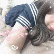 ヒメ日記 2025/09/13 03:21 投稿 にの サンキュー沼津店（サンキューグループ）