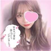 ヒメ日記 2025/09/13 05:11 投稿 にの サンキュー沼津店（サンキューグループ）