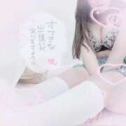 ヒメ日記 2025/09/14 20:21 投稿 にの サンキュー沼津店（サンキューグループ）